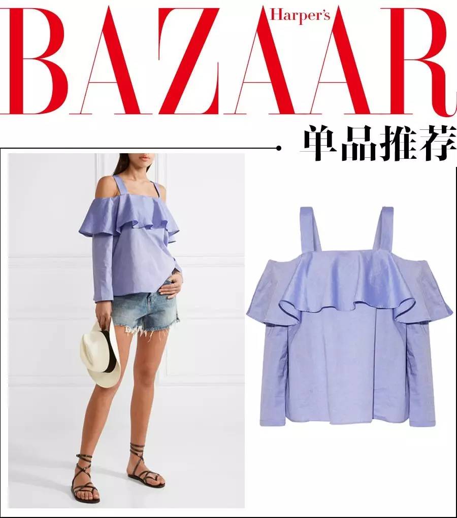 你穿一字肩膀子大？周冬雨她们的吊带款就能这么瘦，到底怎回事？