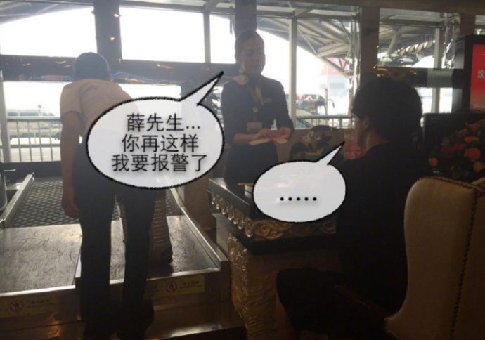 娱乐圈明星胡歌,娱乐圈男明星胡歌