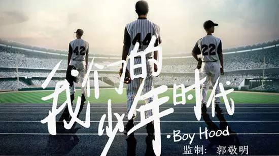 敢于梦想的tfboys,tfboys第一次演出青春修炼手册