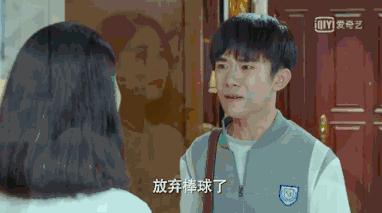 敢于梦想的tfboys,tfboys第一次演出青春修炼手册