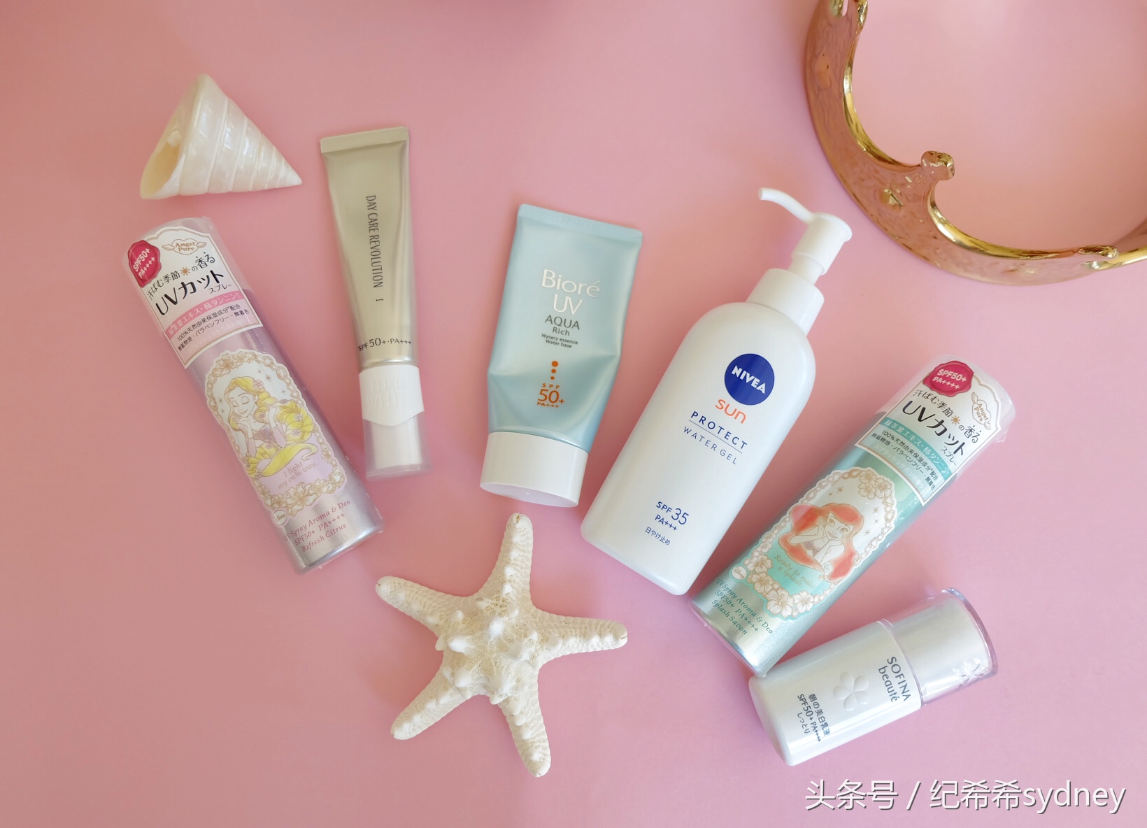 最好用的8款平价防晒霜,哪种防晒霜防晒防汗持久平价