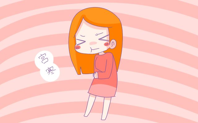 每天吃冰淇淋会导致宫寒吗,孕妈吃冰淇淋胎儿会冷吗