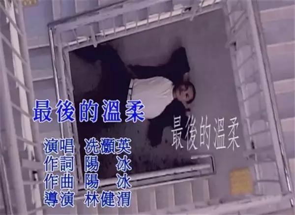 还记得《我和僵尸有个约会》的孔雀大师吗？曾和林正英斗过法