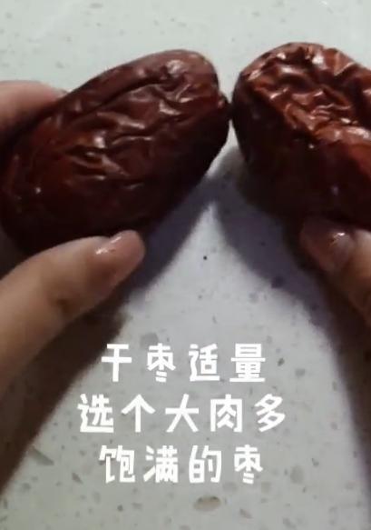 宝宝辅食红枣泥七个月,宝宝辅食红枣山药苹果鸡蛋小米粥