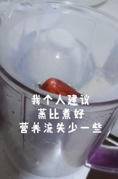 宝宝辅食红枣泥七个月,宝宝辅食红枣山药苹果鸡蛋小米粥