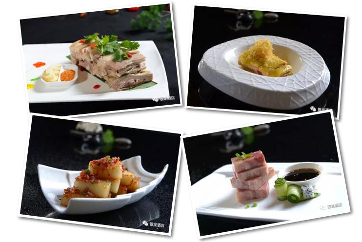 恩师情谊大于天，西宁人办谢师宴就去这家酒店