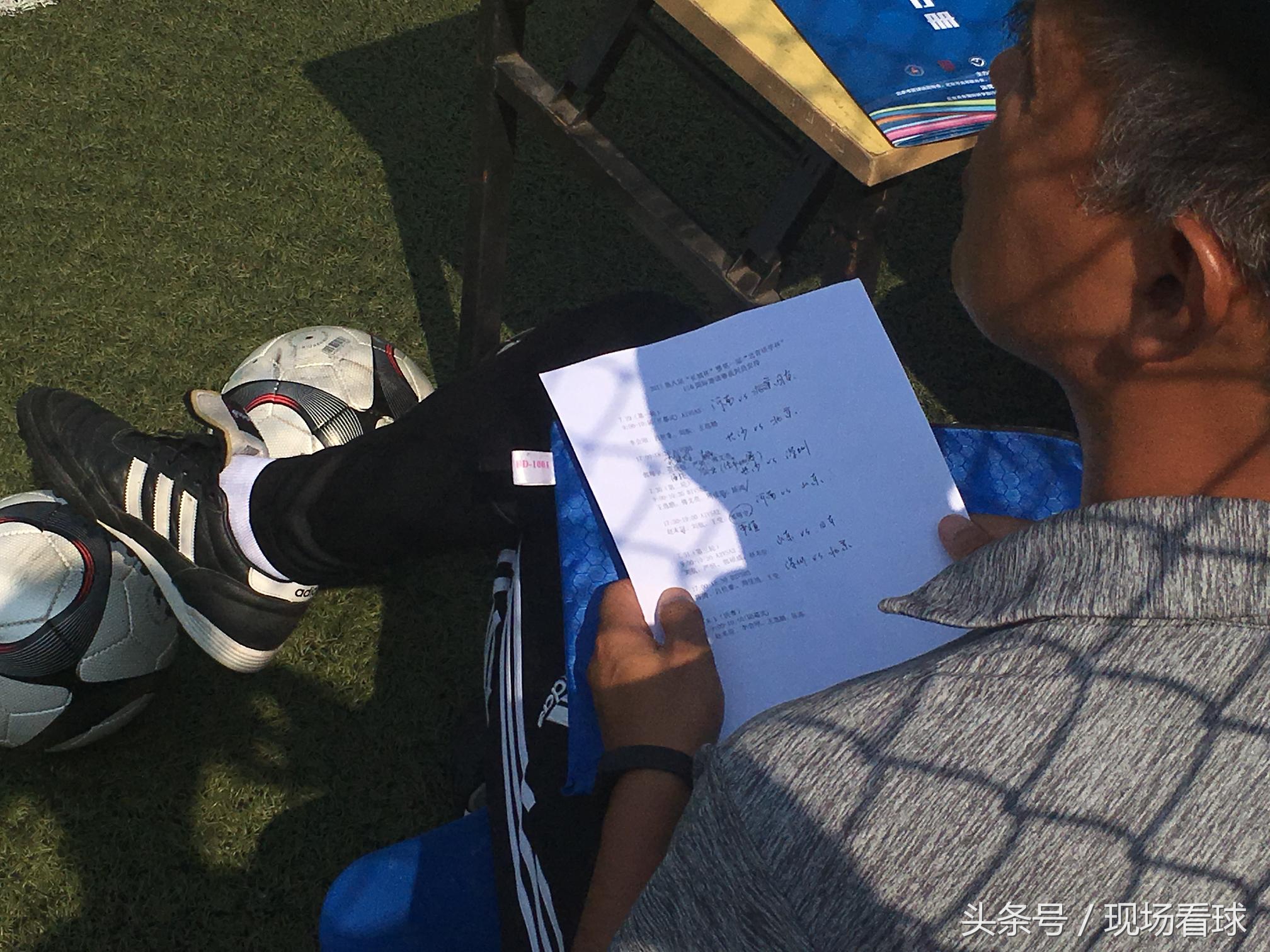 北京长城杯国际青少年足球邀请赛,北京长城杯足球比赛