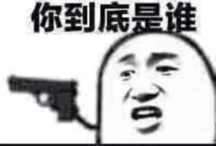 狼人杀面杀玉女猎手玩法,狼人杀面杀10人怎么玩