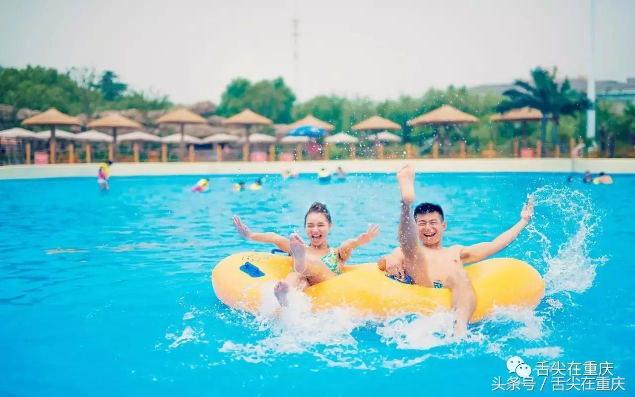 去重庆旅行一定要收藏这20条建议,收藏游泳