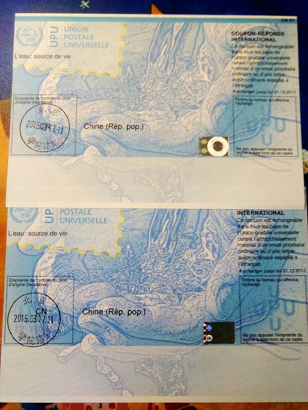 给皇马写信怎么写,如何给皇马写信要签名