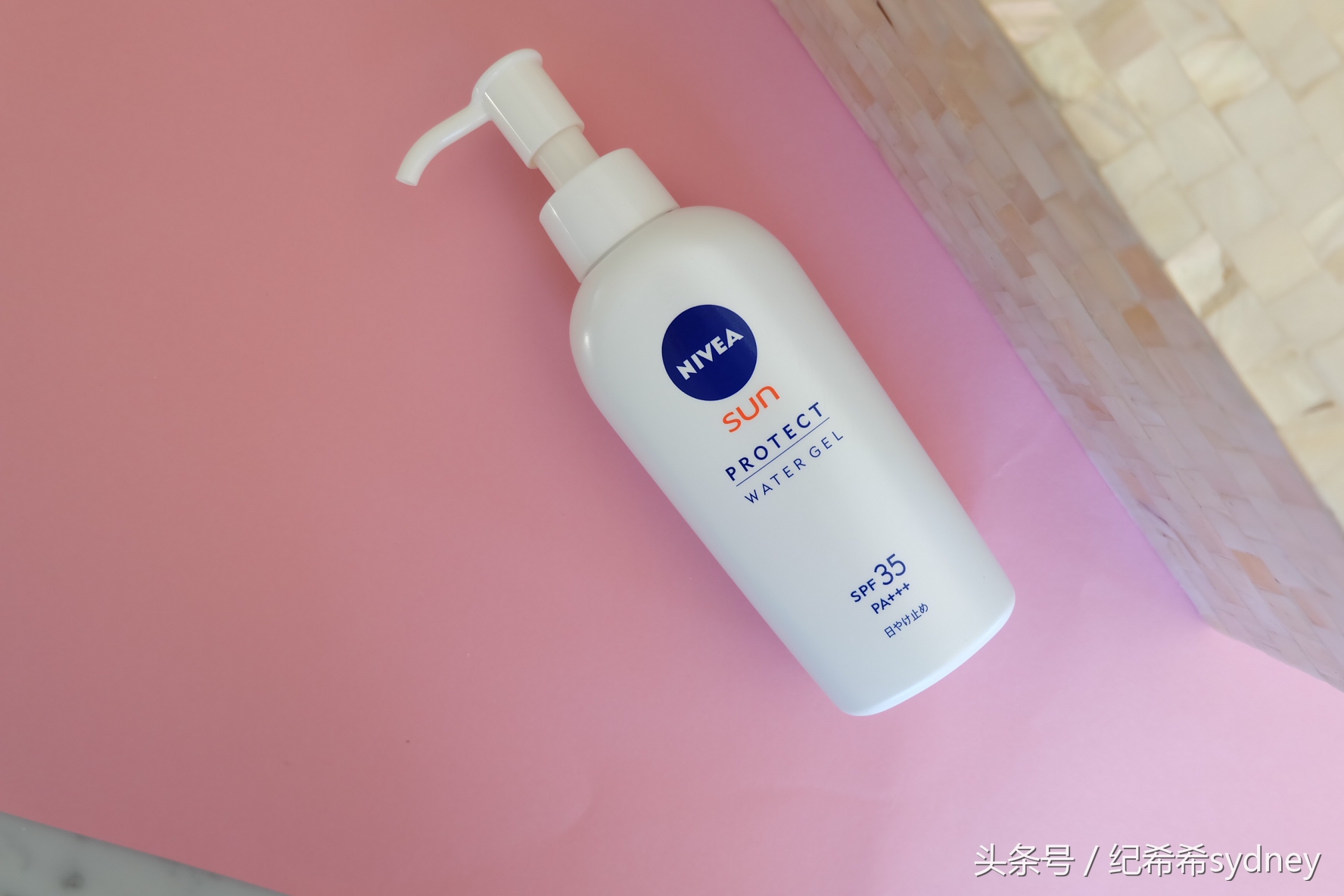 最好用的8款平价防晒霜,哪种防晒霜防晒防汗持久平价