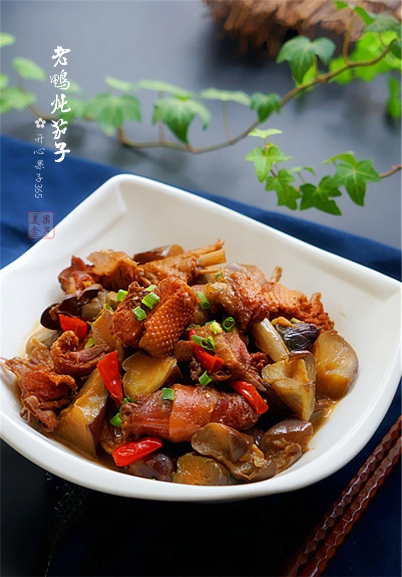 鸭子怎么处理肉才嫩,什么方法能让鸭子多吃料