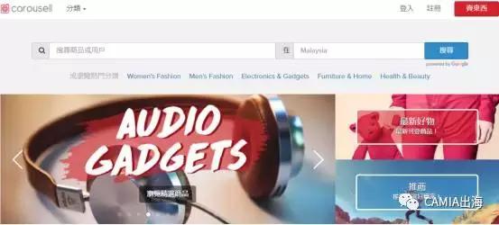 中东地区跨境电商付款方式,新加坡电商支付方案怎么写