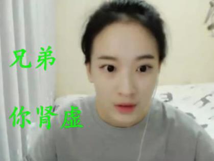 dnf打龙看不清是怎么回事,dnf为什么看着那么模糊