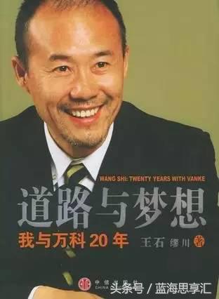 鐜嬬煶浼佷笟涔嬮亾,鐜嬬煶璁蹭紒涓氬鐨勬鑳介噺