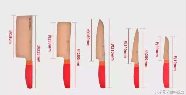 德国高档厨房刀具,39块钱玫瑰金刀具