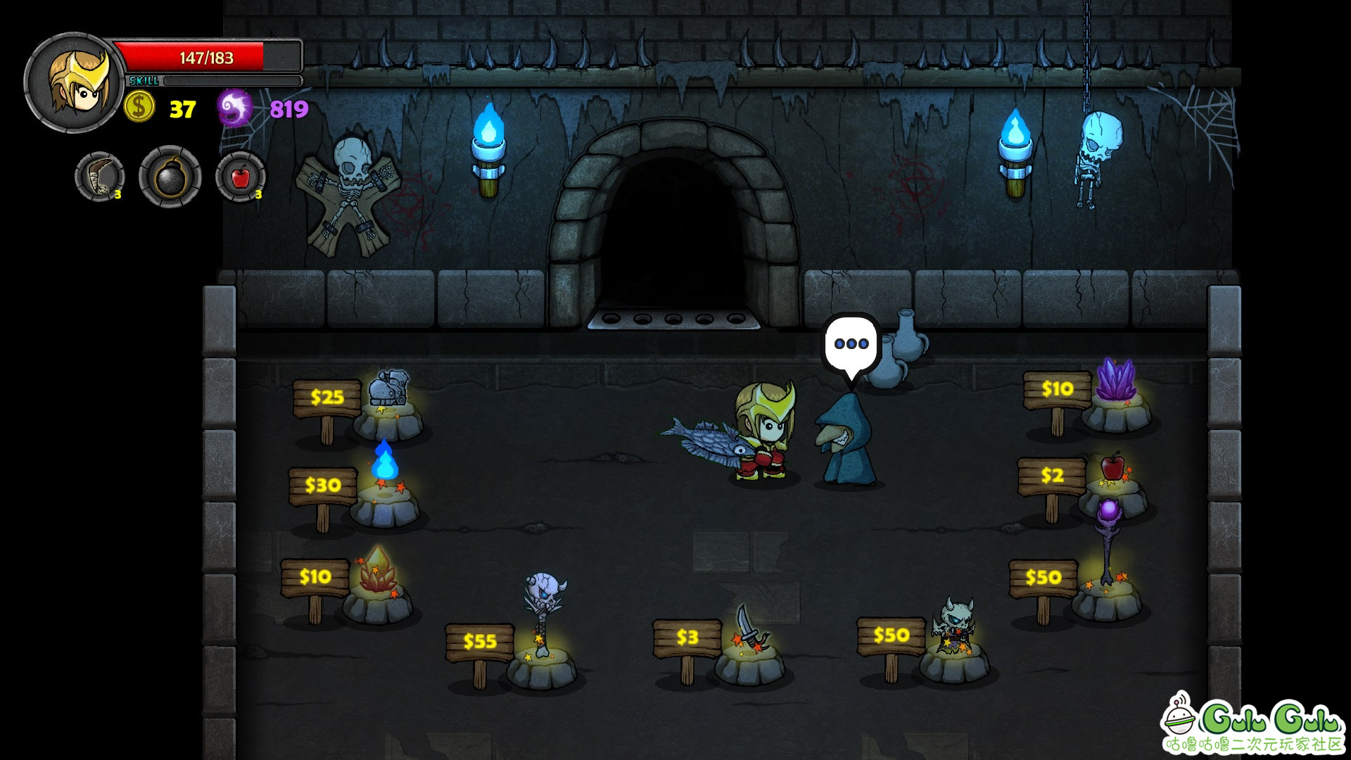 失落城堡打完最终boss后怎么过关,挑战一条命通关攻略