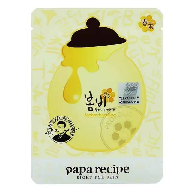 夏季最火！这五款平价必备面膜你囤了吗