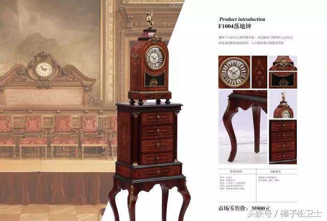 梵尼诗经典老款留声机,梵诗尼高档仿古音响