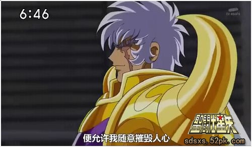 圣斗士十大细节,细思极恐圣斗士