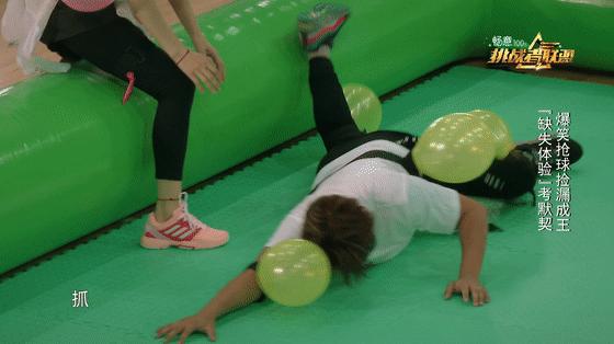 挑战者联盟第二季陈学冬,挑战者联盟第三季陈学冬