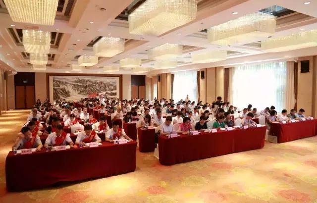 全国妇女儿童工作会议,妇女儿童工作会议七届一次