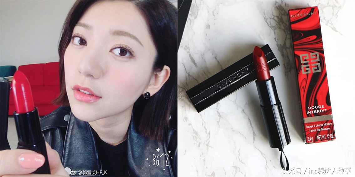 郭雪芙的润肤乳 (郭雪芙bb霜)