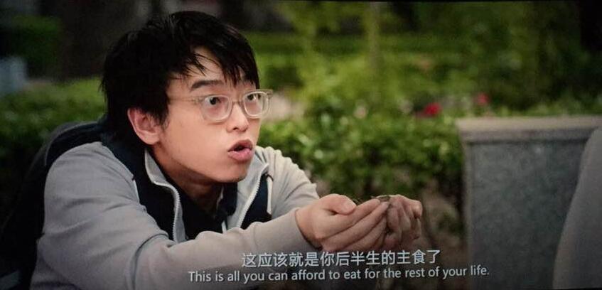 豆瓣7.3，宣发集体下跪，洛天依友情出演，错过便是二次元的重大失利！