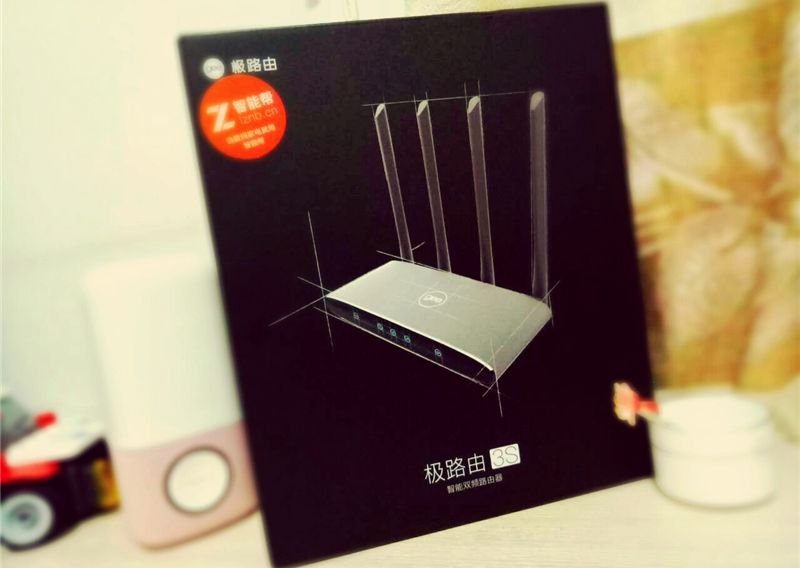 信号超强网速超快的路由器,比小米ax3000穿墙好的路由器