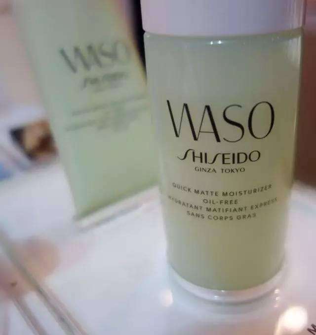 资生堂waso睡眠面膜怎么使用,资生堂夏日护肤套装怎么样