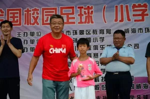 2023年威海市足球锦标赛,2021威海足球联赛中小学照片