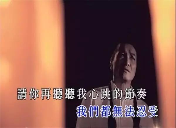 还记得《我和僵尸有个约会》的孔雀大师吗？曾和林正英斗过法