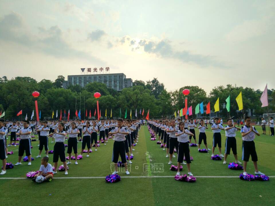 2022年足球青少年比赛自贡,青少年足球联赛总决赛富顺