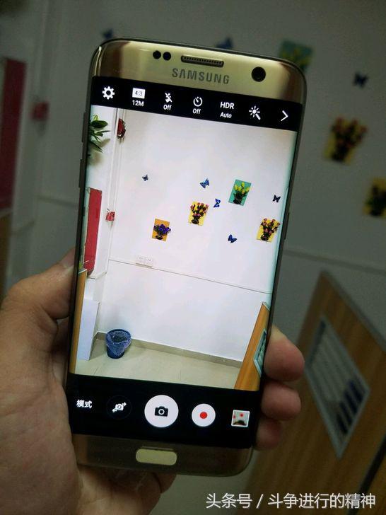 1800收了一台ipad18pro,二手三星s7edge购买