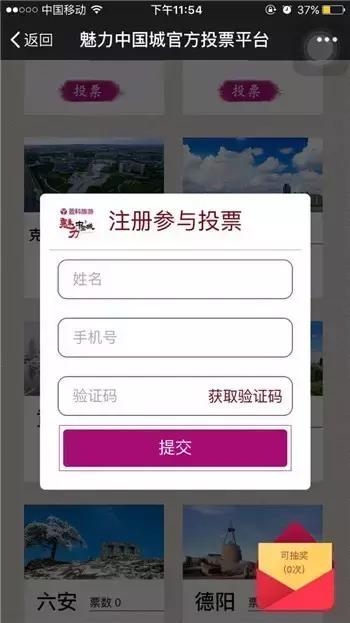 TO辽宁朝阳，兄弟广东茂名寄来一封穿越1600年的信