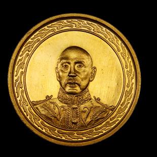 张作霖龙凤50元银币,张作霖龙凤金币价格