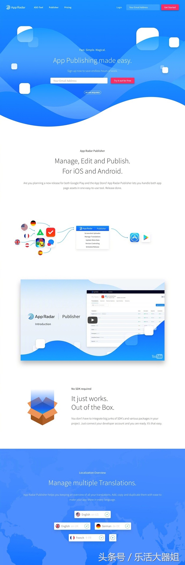 网页水波纹效果,网页设计辅助网格