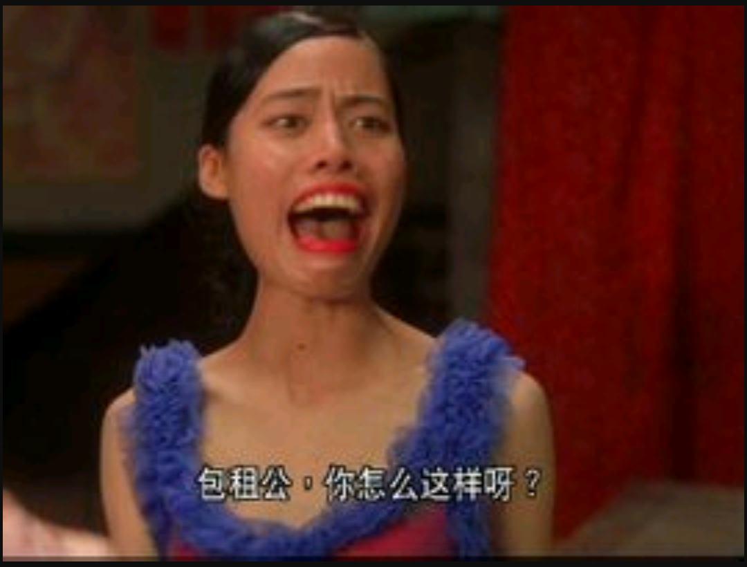 功夫里最好的配角是谁演的,他的功夫