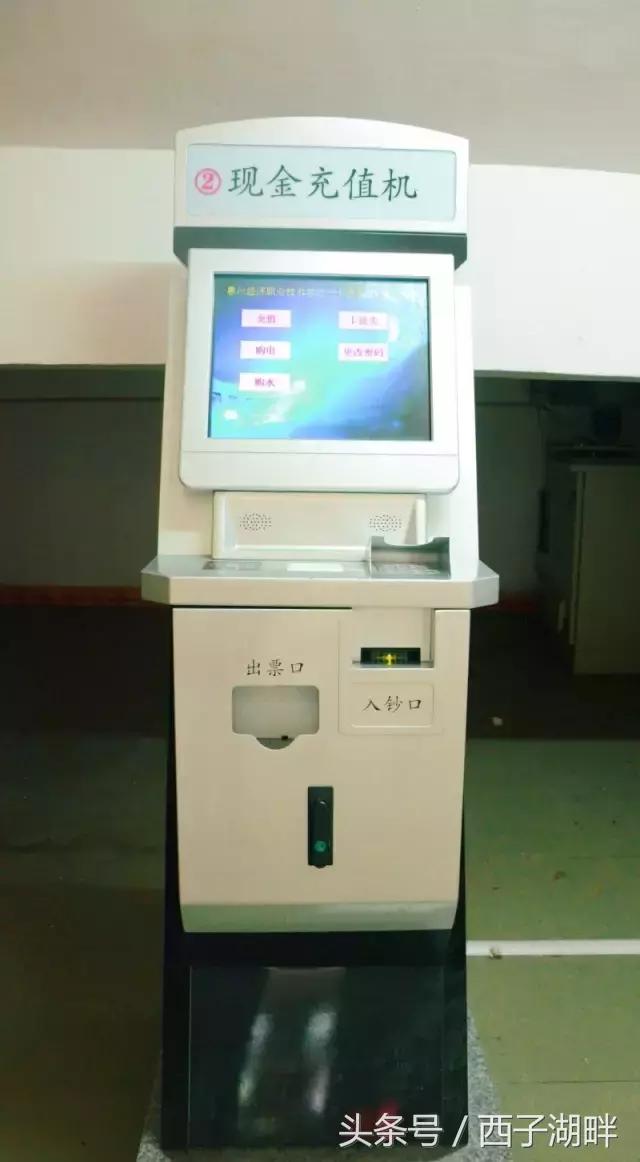 致所有的惠经人：曾经想逃离这个地方，这次终于要离开了！