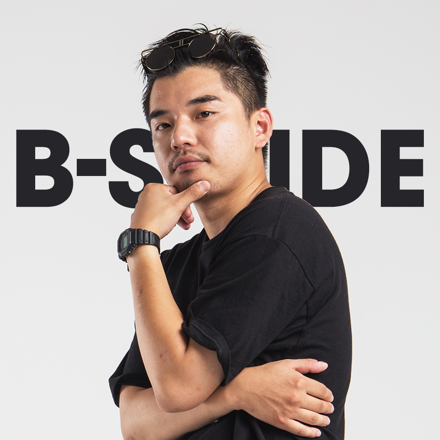 摩登天空mdsk厂牌地址,懒惰致富集团成员