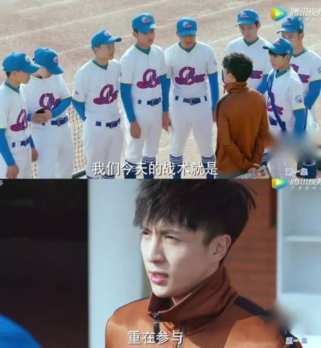 敢于梦想的tfboys,tfboys第一次演出青春修炼手册