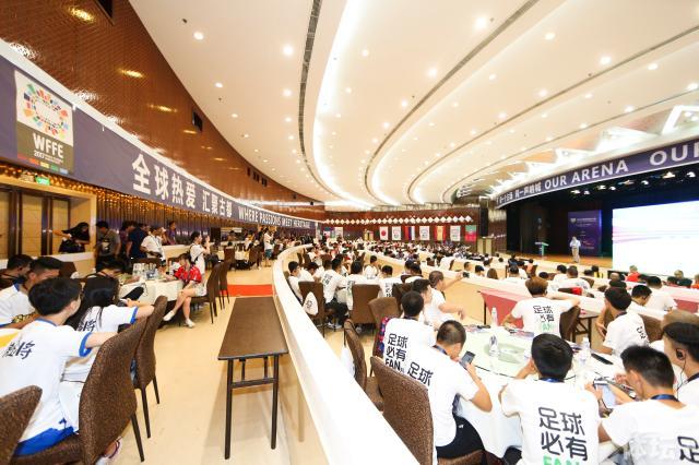 2017世界球迷大会,2017世界总决赛呐喊