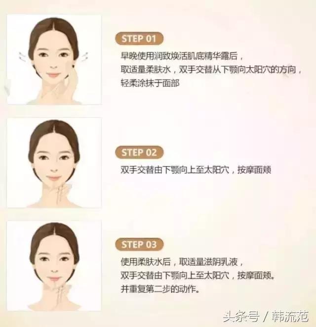 为什么雪花秀滋阴系列性价比这么高