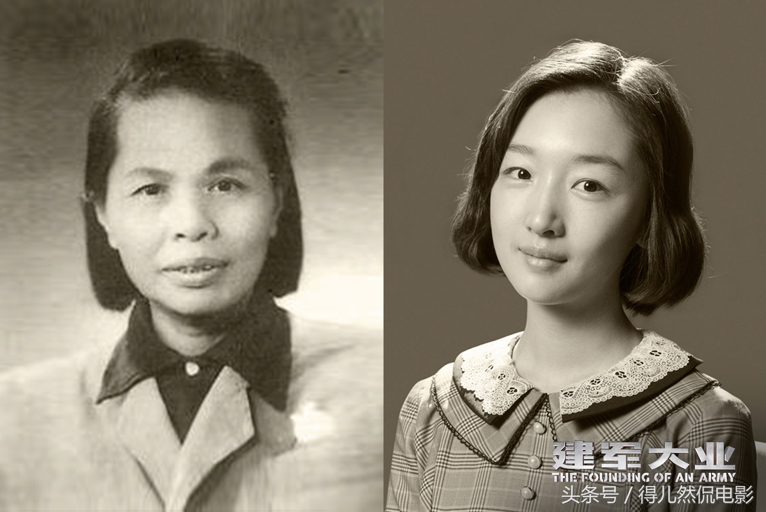 建军大业一共几部,《建军大业》的历史与人文关怀