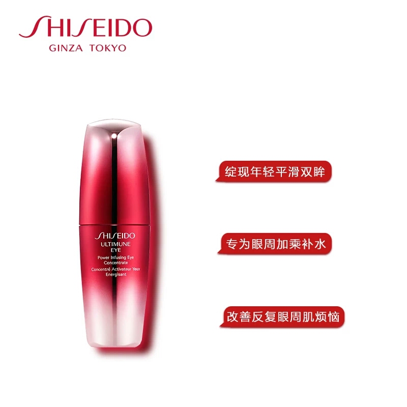 国人爱用日本品牌的护肤品也不是没有原因的！资生堂防晒产品召回事件可以说明日本的护肤品真的是良心制造！