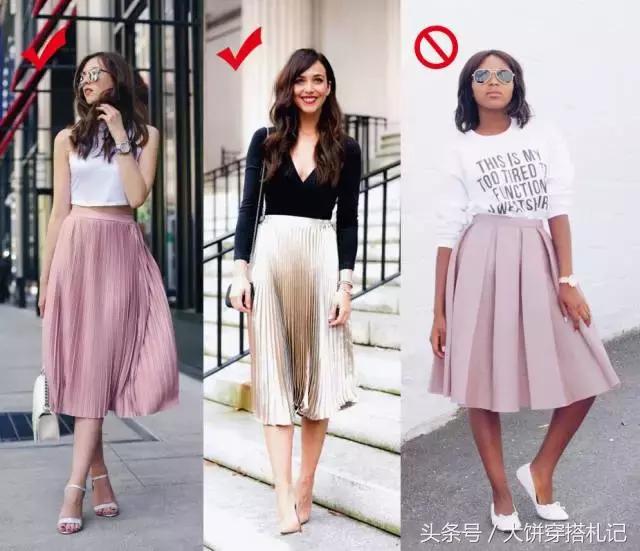 不同颜色百褶裙穿搭春天,不同身高百褶裙长度