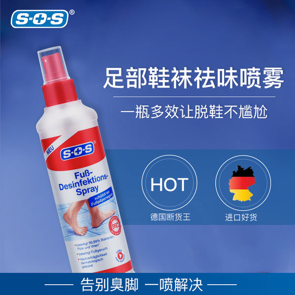 家庭医护小药箱,家庭用的医疗急救药箱