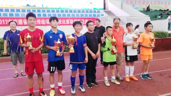 蜀山区青少年校园足球联赛,合肥校园足球蜀山杯