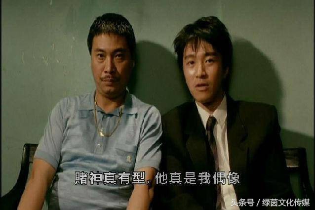 解读麻将思维,麻将思维逻辑