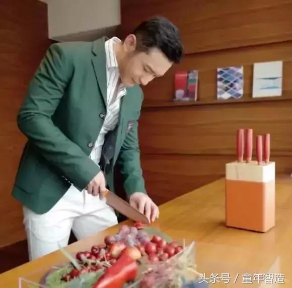 德国高档厨房刀具,39块钱玫瑰金刀具